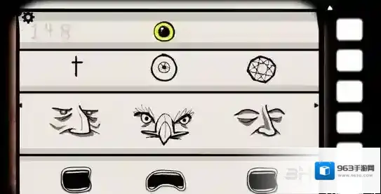 逃离方块:案件23眼珠