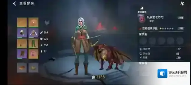 冰原守卫者瓶中船用法