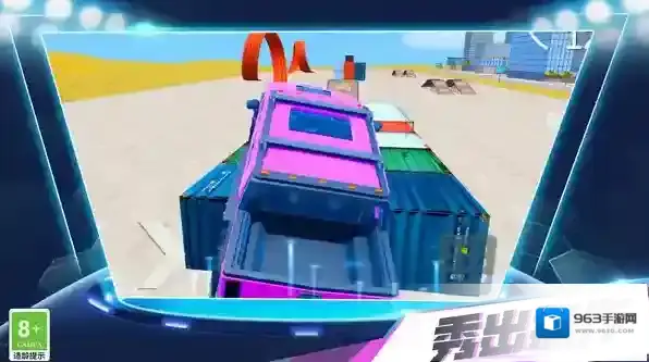 断桥飞车Bridge jumping断桥