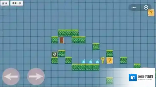 关卡制造大师关卡