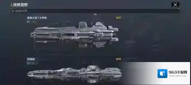 无尽的拉格朗日拉格朗日