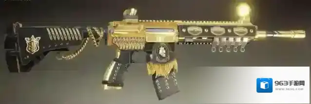 和平精英突击步枪