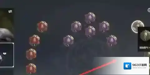 永劫无间无尽试炼