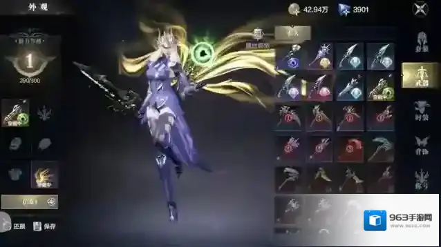 黑暗之潮契约搭配