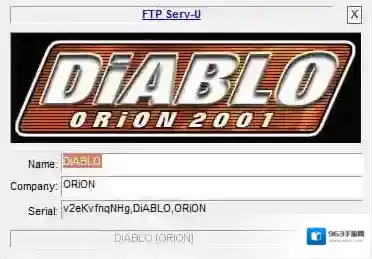 万能注册码生成器注册码生成器
