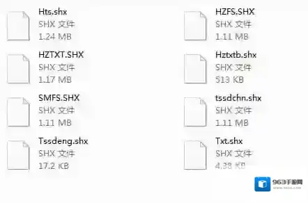 cad钢筋符号大全钢筋符号大全