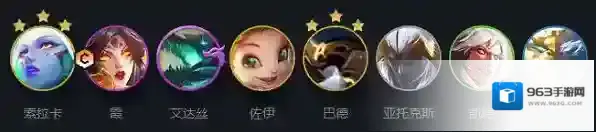 金铲铲之战沃利贝尔