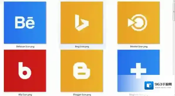 Win10桌面图标包桌面图标