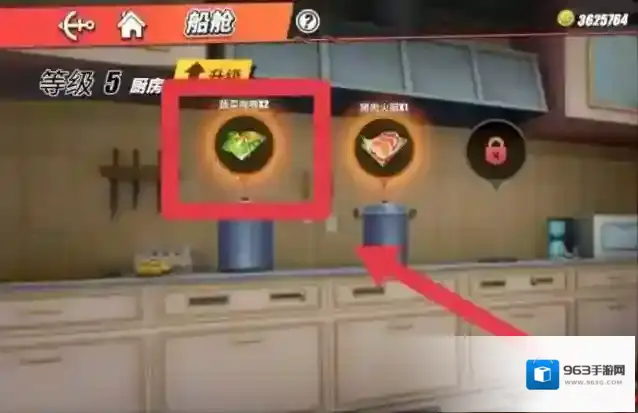 航海王热血航线热血