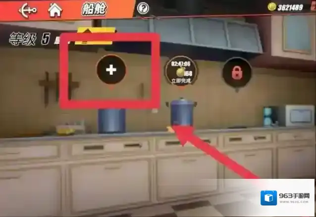 航海王热血航线航线