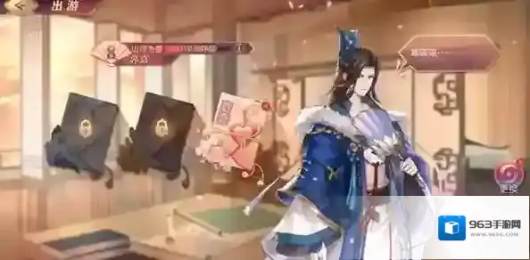 幻想三国志大陆郭嘉出游攻略