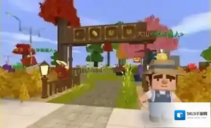 迷你世界家园币如何得?迷你世界家园币在哪获得?