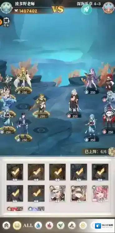 斗罗大陆武魂觉醒武魂觉醒