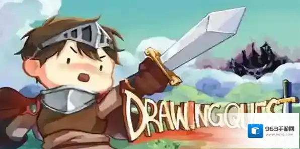 骑士历险记地图