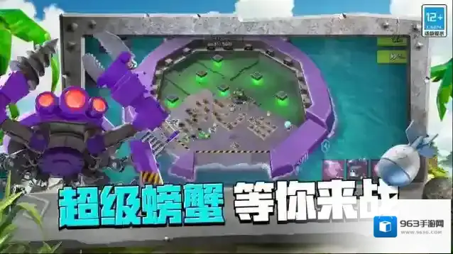 碉少堡独立服海岛奇兵碉少堡