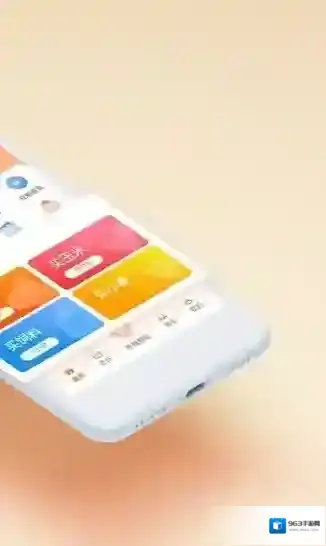 粮巴巴平台平台