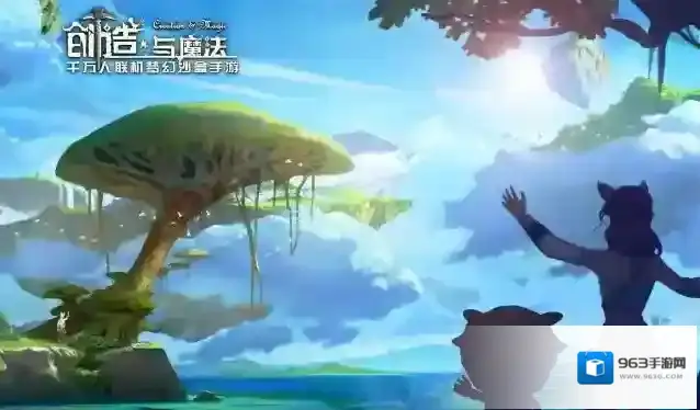 创造与魔法购买