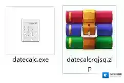 大漠驼铃大全日期计算器大漠