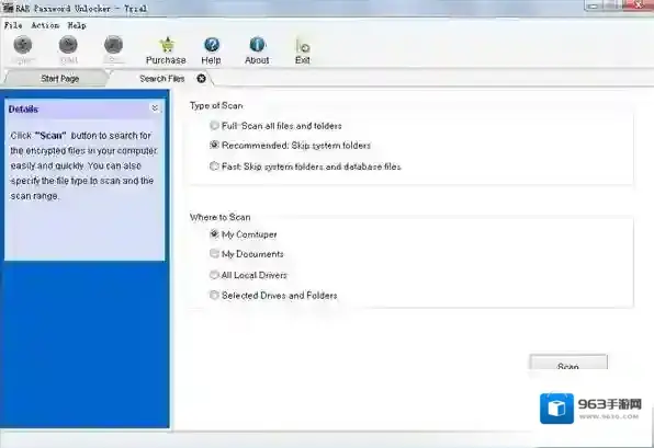 rar密码破解工具密码破解工具