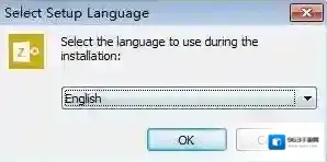 zip文件密码破解器安装路径