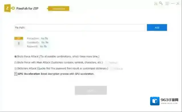 zip文件密码破解器密码破解器