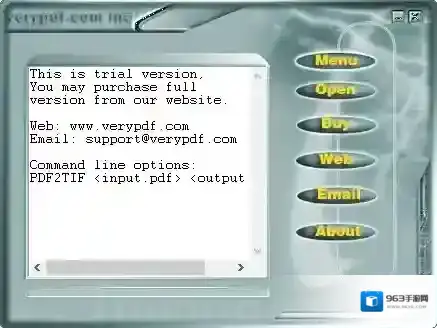 VeryPDF PDF to TIFF Extractor(PDF到TIFF提取器)支持