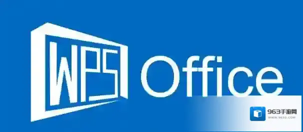 office15用户