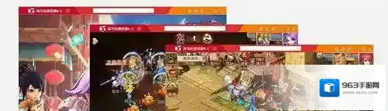 海马安卓模拟器游戏