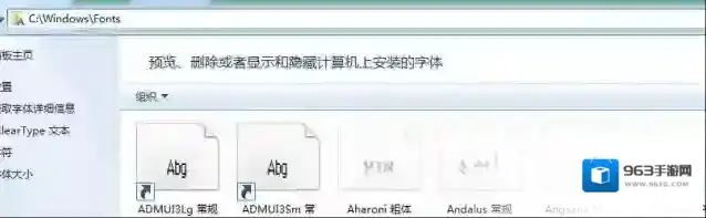文鼎cs中黑中黑