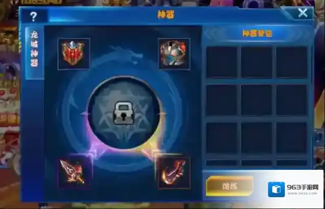 时空猎人怎么赚人民币