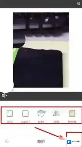 黄油相机就可以