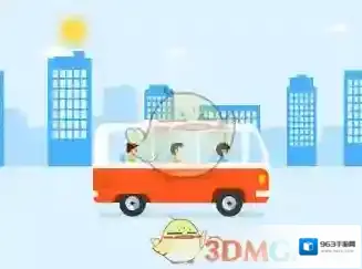 《车来了》支持城市一览