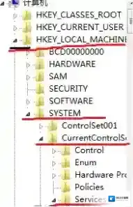 网易UU加速器加速器