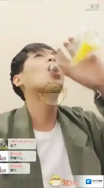 《一直播》查看回放方法介绍