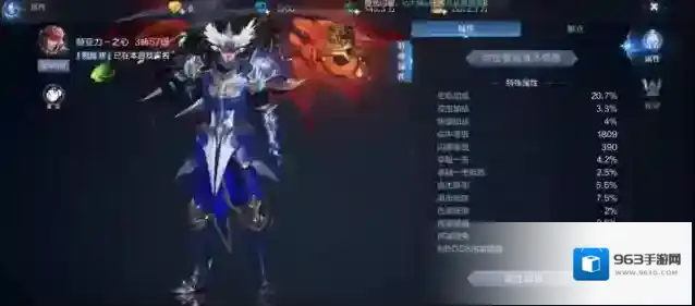 全民奇迹2平民玩家