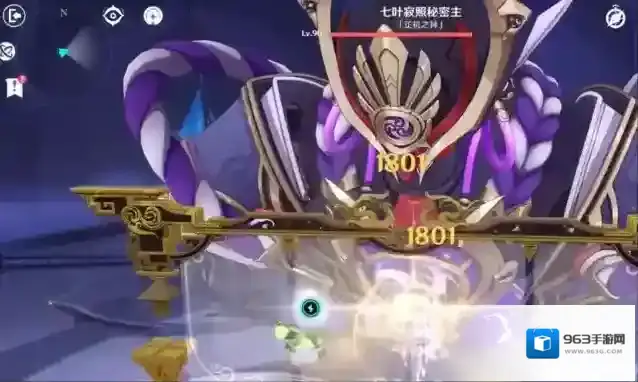 原神正机之神怎么打