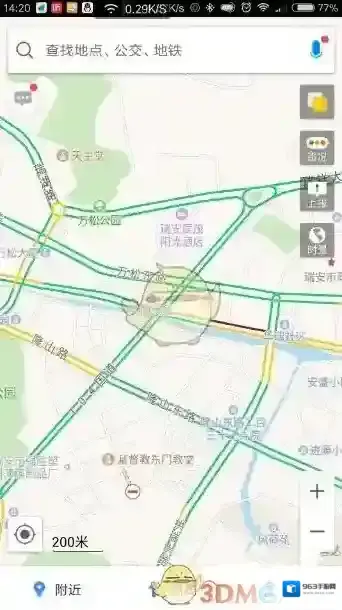 高德地图就可以