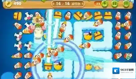 保卫萝卜2手电筒