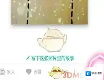 时光小屋想要下载