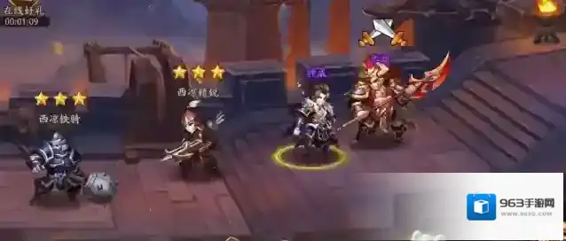 少年三国志玩家