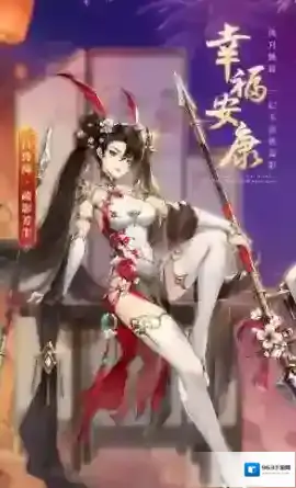 三国志幻想大陆吕玲绮疏影芳尘皮肤怎么获得