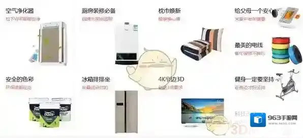 《天猫》店铺保证金能否退还问题解答