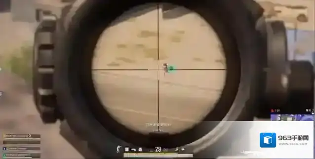 绝地求生瞄准