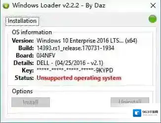 Windows7Loader加载