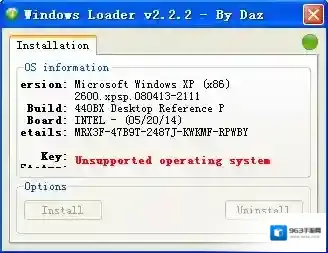 windows loader信息