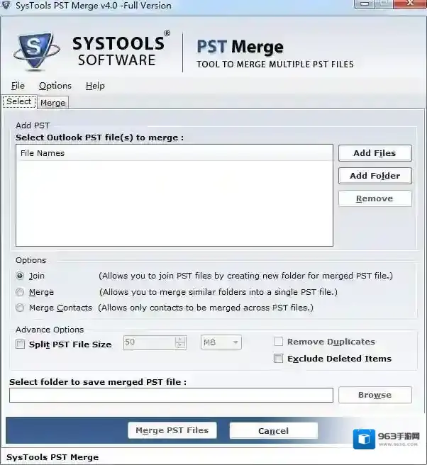SysTools PST Compress(PST压缩工具)压缩