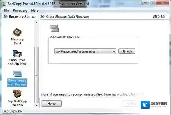 jufsoftbadcopy pro绿色版