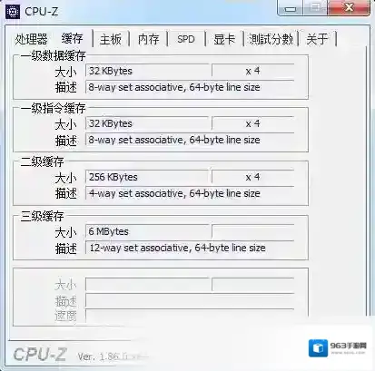 Cpu-Z主板