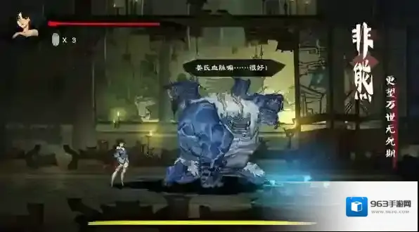 天地劫幽林如何获得灵蕴石 灵蕴石获得方法