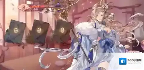 三国志幻想大陆触发